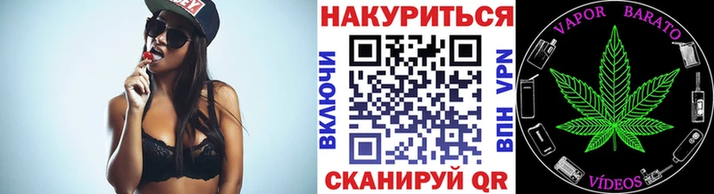 Купить наркотики цена Орёл Канабис АМФЕТАМИН Гашиш Меф мяу мяу Метадон СК Кокаин
