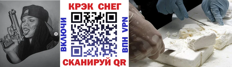 Кокаин Боливия  цены наркотик  Орёл 