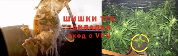 mdma Вязьма