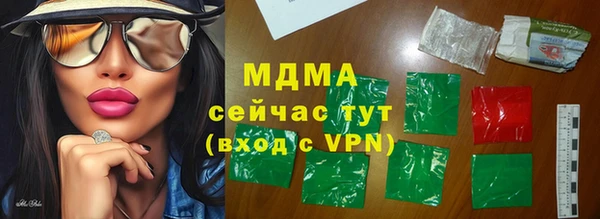 мдпв Алексеевка