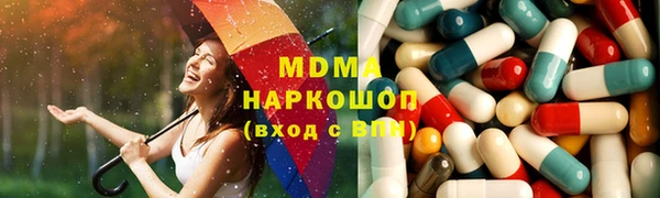 ALPHA-PVP Алзамай