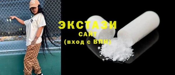 дмт Абинск