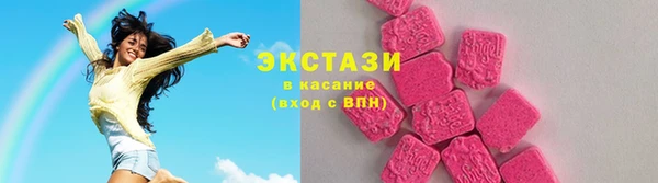 скорость Алексин