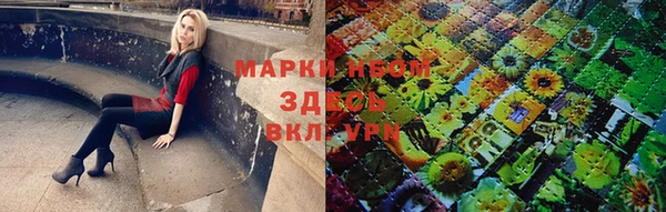 круглые Вязники