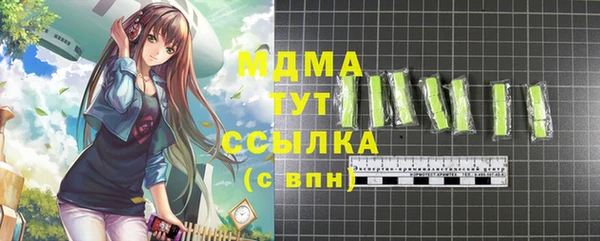 мдпв Алексеевка