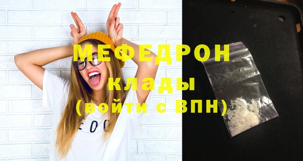СК Вяземский