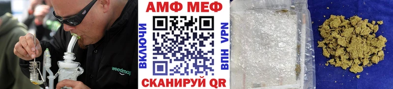 купить закладку  Орёл  Метамфетамин кристалл 