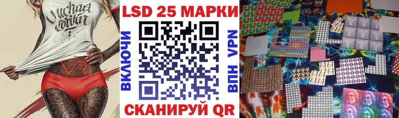 мега онион купить цена Орёл Марки N-bome 1500мкг